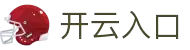 开云-Kaiyun中国官网-登录入口